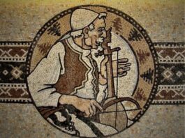 Tingulli i lashtësisë, mozaiku i Saimir Stratit