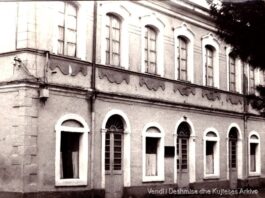 Muzeu Ateist, shembull i utopisë së regjimit komunist