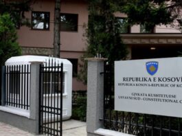 Shfuqizohet Ligji për Byronë Shtetërore për Konfiskim të Pasurisë së Pajustifikueshme