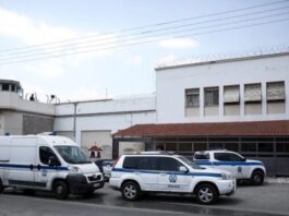 Greqi, operacion surprizë në burgun famëkeq të Koridhalosit: 4 të arrestuar, thika, drogë dhe celularë të sekuestruar