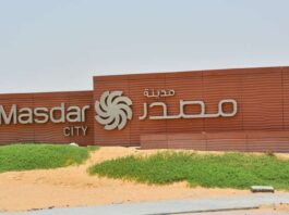 Masdar zgjedh Greqinë si qendrën e investimeve në Ballkan