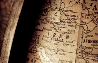 Pers apo iranian? Ja cili është ndryshimi